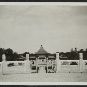 View from the Altar of Heaven towards the north