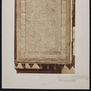Embossed leather binding board  from the Topkapi Palace Museum (Topkapı Sarayı) Library, 15th and 16th centuries