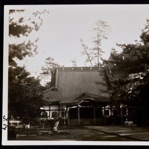 The building of the Komyoji Temple