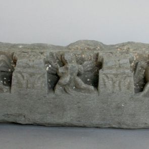 Ledge fragment with a lion and birds