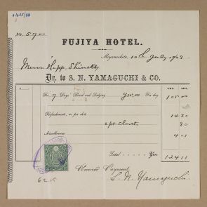 Smoking bill issued to Ferenc Hopp by Fujiya Hotel
