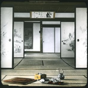 Inside of a Japanese house