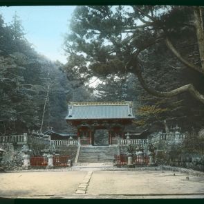 The Niomon Gate of the temple of Ieyasu