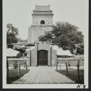 Harangtorony (Zhonglou), Peking