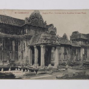 Ferenc Hopp's postcard to K. Róbert Kertész from Bangkok