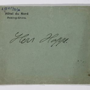 Envelope of the drinks bills of Hotel du Nord from Beijing