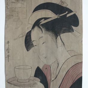 Maid from okita of Naniwaya