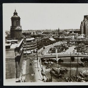 Városkép Shanghaiból