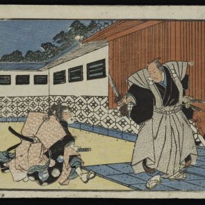 Chūsingura  („A 47 rōnin története”) című kabuki darab negyedik jelenete