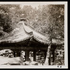 A decorative roofed pavilion in the garden of Nanhaj