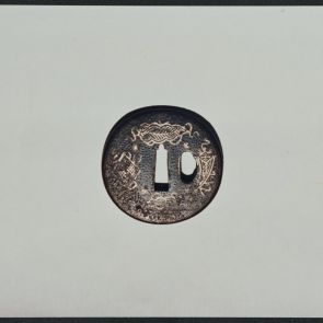 A 90.5 ltsz. markolatvédő (tsuba), B oldal