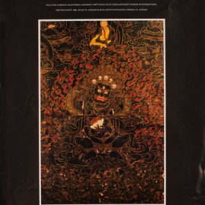 Régi tibeti és nepáli művészet kiállítás plakátja