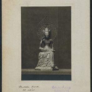 Könyökére támaszkodó ülő Buddha (Horyuji szentély 48db-os gyűjteményéből, császári jóváhagyással)