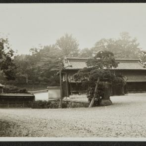 Gatehouse of the Okura Museum, Tokyo