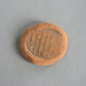 Seal with 6 lines of writing
