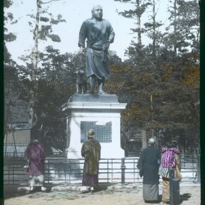 Statue of Saigo Takamori in Ueno Park, Tokyo