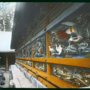 Faragványok a Yomeimon kapun, Nikko