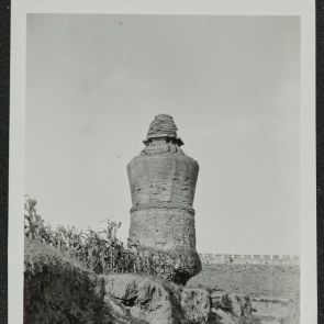 Romos sztúpa a nyugati városfal közelében, Peking