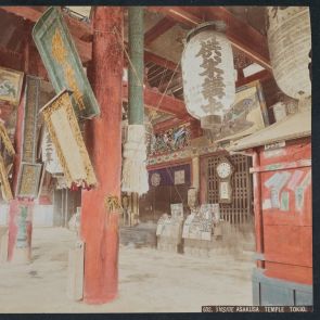 Az aszakuszai templom belseje