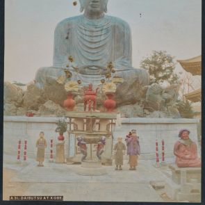 Hjogo Daibucu, Kóbe