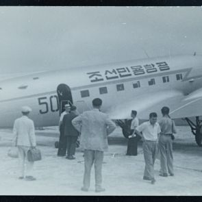 Street photographs: Group portrait at the airport, waiting