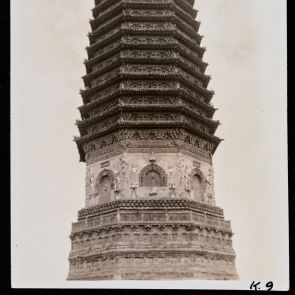 Thirteen-tiered roof above the ornate base of the Palichuang pagoda