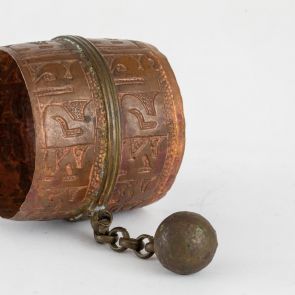Cylinder of a Prayer Wheel