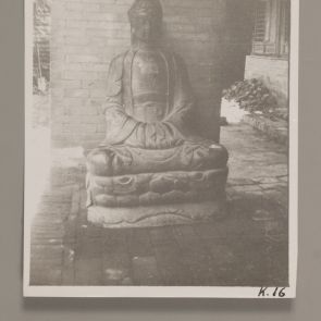 Statue of a sitting Bodhisattva under an arcade, Xi'an