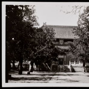 The main shrine in the Confucius Temple