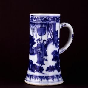 Tankard with the figure of a scholar