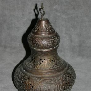 Top of the mosque lamp