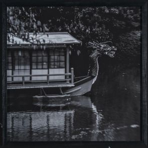 Otera Kyoto VII.