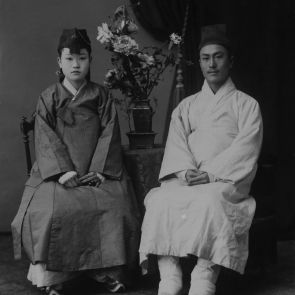 Young Korean married couple