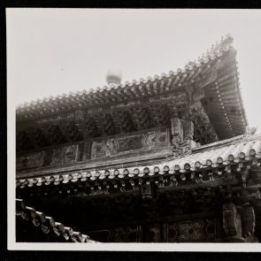 Two-story roof at the corner of the building from below, Beijing