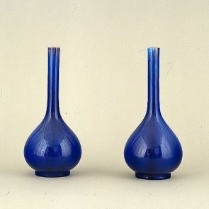 Deep blue glazed bottle vase