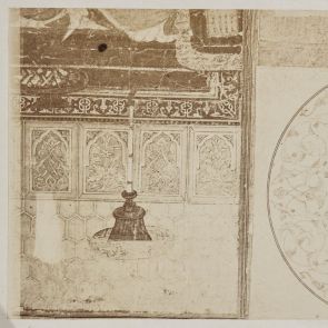 Detail of a miniature and sketch of a decoration. Detail of an album page from the Topkapi Palace Museum (Topkapı Sarayı) Library, 15th and 16th centuries