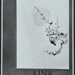 Small poster for the exhibition entitled Chinese Painting