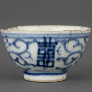 Cup with scroll motifs and the character of "double happiness"