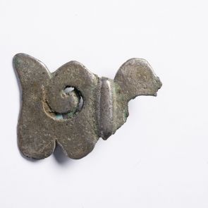 Quiver plaque with animal-figure decoration