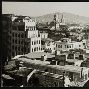 Guangzhou city detail