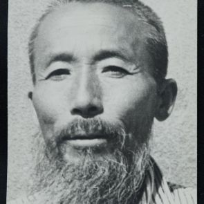 Portrait of a Korean Man