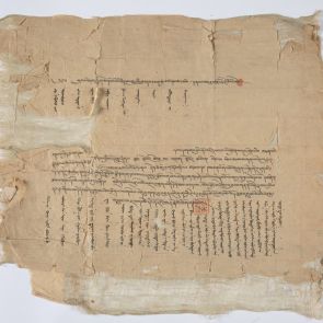 Official document in Tibetan-Mongolian language