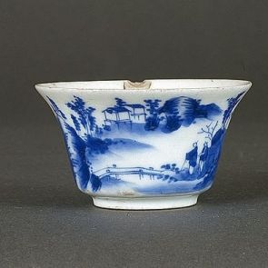 Cup decorated with a landscape