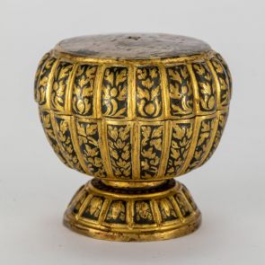 Lidded container