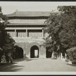 A császári palota egyik kapuja