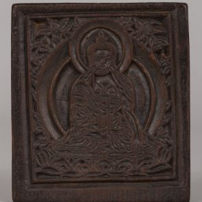 Amulet depicting the Buddha Shakyamuni