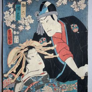 Kabuki színészek portréja Sukeroku és Agemaki szerepében
