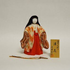 Doll in ceremonial costume