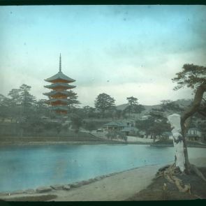 Sarusawa Pond with the pagoda