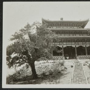 Building on top of Meishan Hill (Wanchunting Pavilion), the Pavilion of Eternal Spring, Beijing